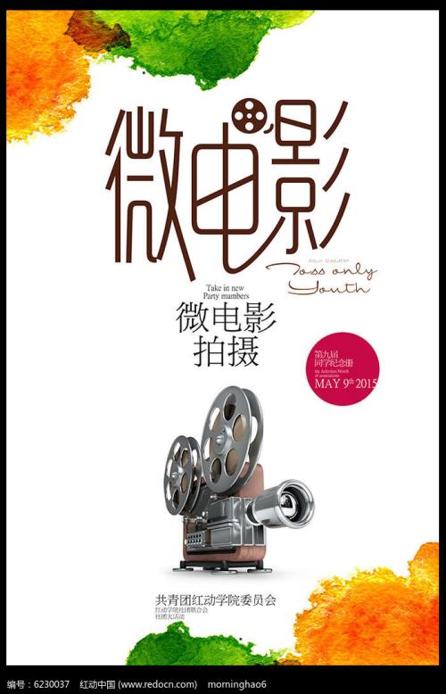 学历证书电子注册备案表和学历认证报告区别